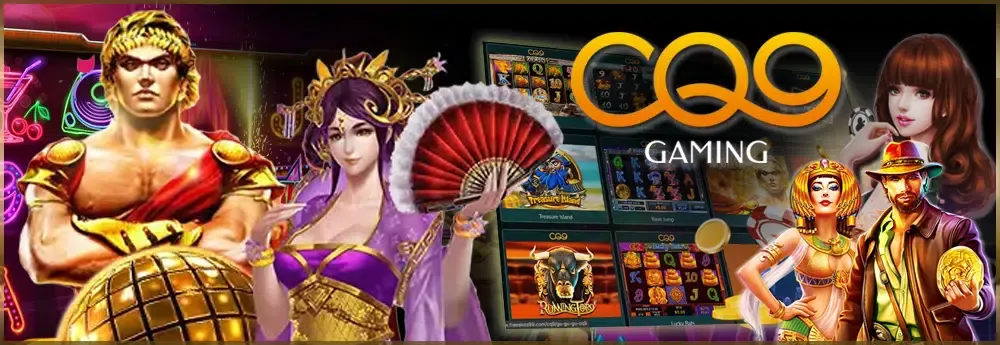 CQ9 by ฝาก 10 รับ 100 ใหม่ ล่าสุด