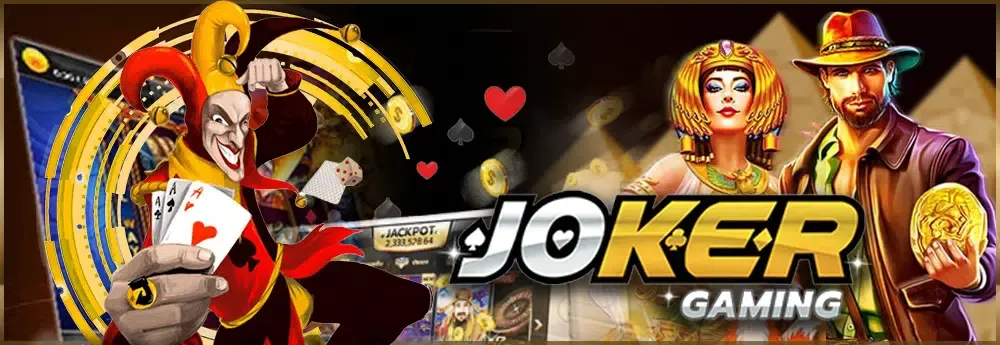 Joker by ฝาก 10 รับ 100 ใหม่ ล่าสุด
